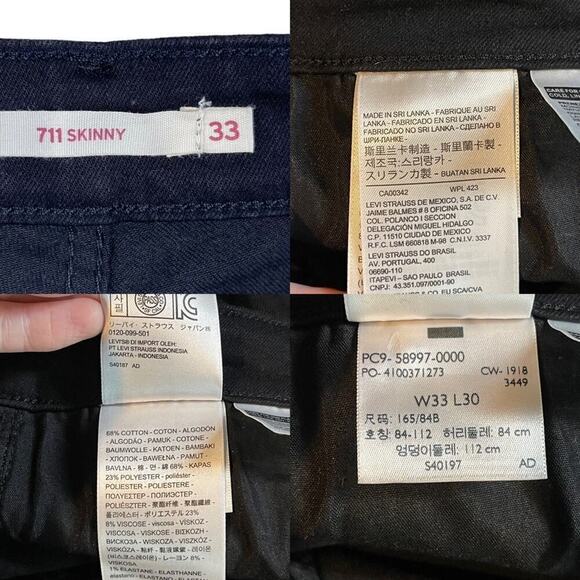 Levi's 711 Black Skinny Ankle Crop Ruffle Flare Hem Stretch Jeans Size 33 - Picture 13 of 16